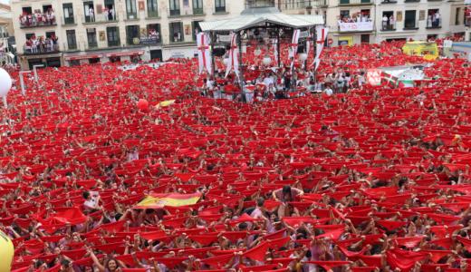 Cohete anunciador Fiestas Santa Ana