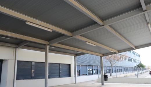 Colegio Huertas Mayores