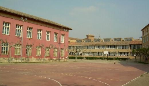 Patio del C.P.Elvira España (cedida)
