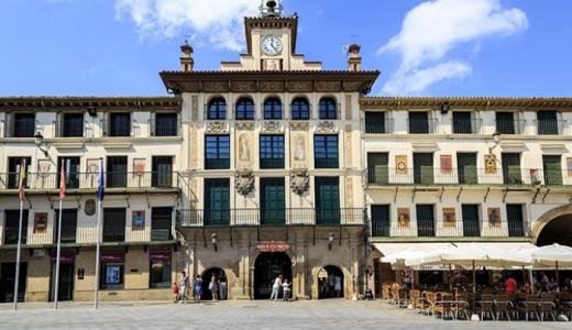 Plaza Fueros
