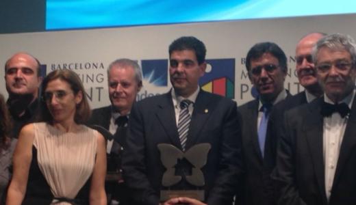 Premio Endesa Tudela