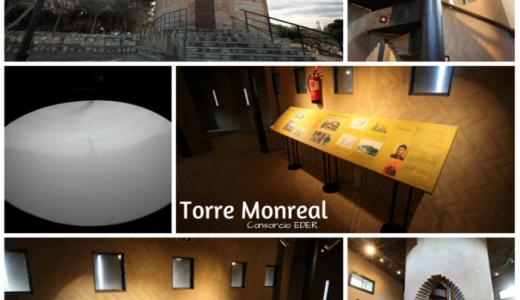 Torre Monreal (Foto: Consorcio EDER).