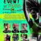 Zumba event