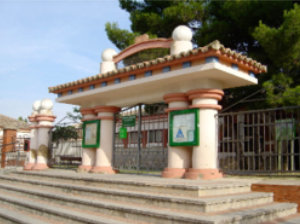 Albergue Municipal de Juventud de Tudela