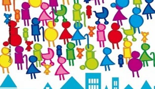 Calendario Pacto 2013