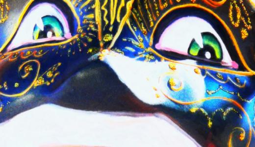 Cartel Carnavales 2016