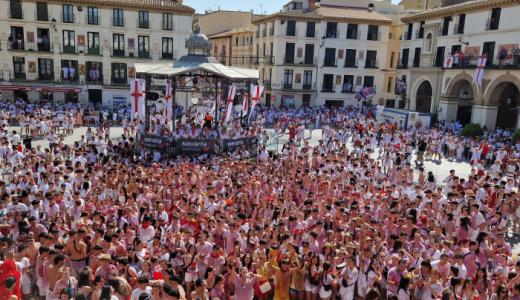 Fiestas Santa Ana
