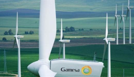 Gamesa