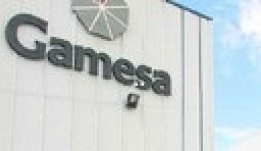Gamesa