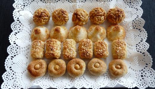 Panellets