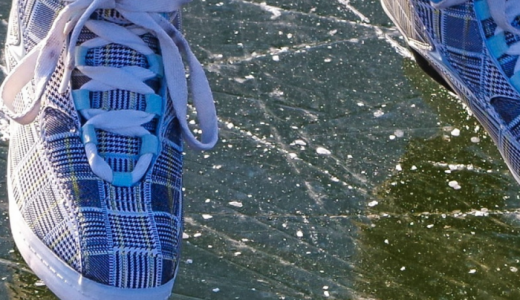 Patinaje sobre hielo en San Sebastián 23 dic. 2023