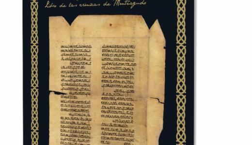 Pergaminos Hebreos Bíblicos de la Ribera de Navarra