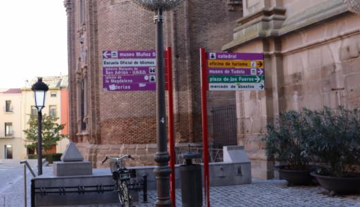 Se cambiará la señalética actual