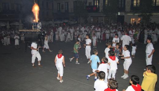 Toro de fuego (Cedida)
